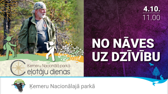 Ķemeru Nacionālā parka Ceļotāju dienas pasākuma reklāma
