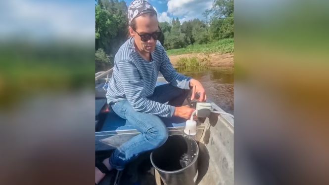 LVAF invazīvo sugu projekts