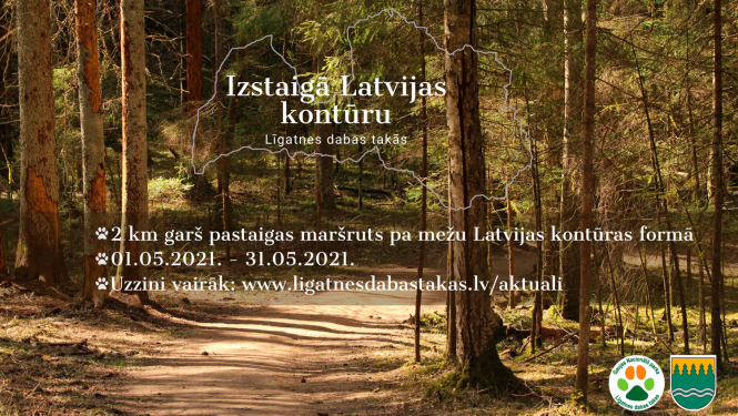 Līgatnes dabas taku maršruts
