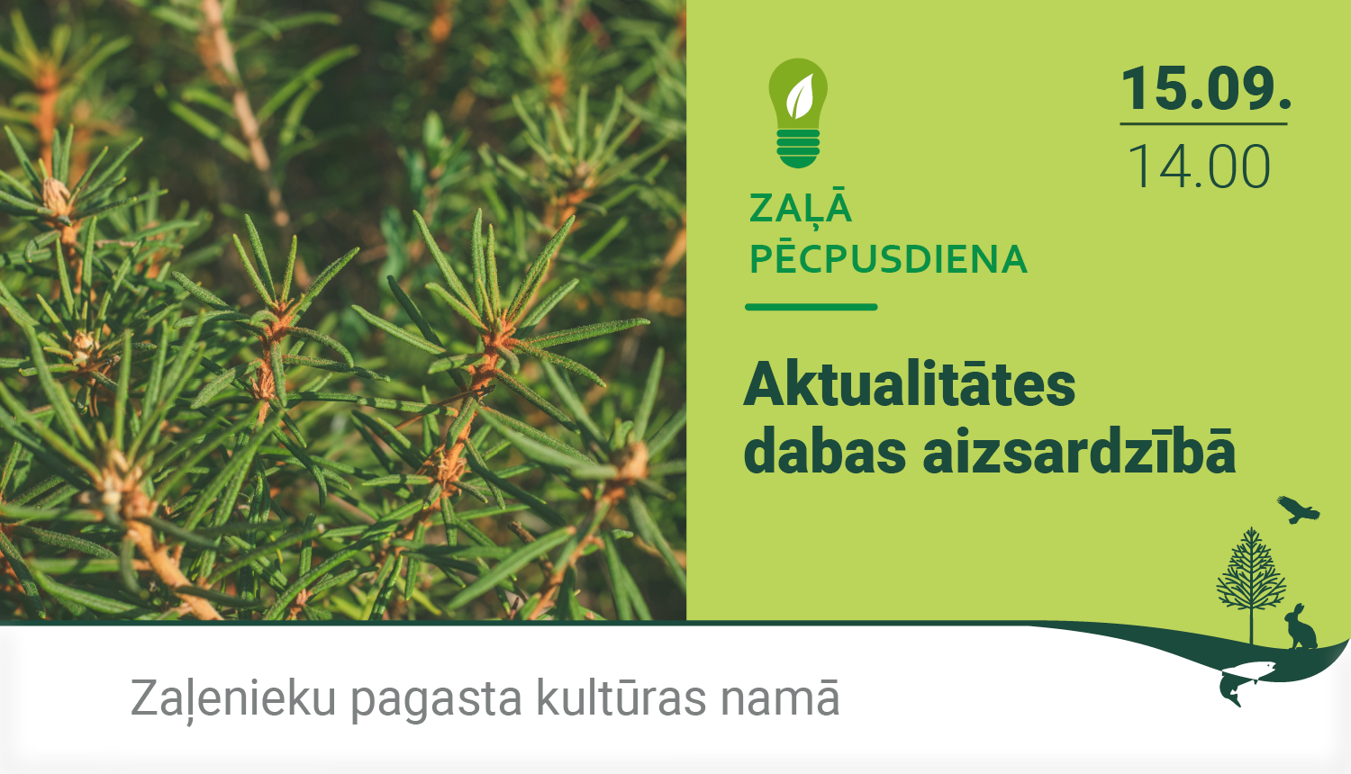 Reklāma Zaļajai pēcpusdienai