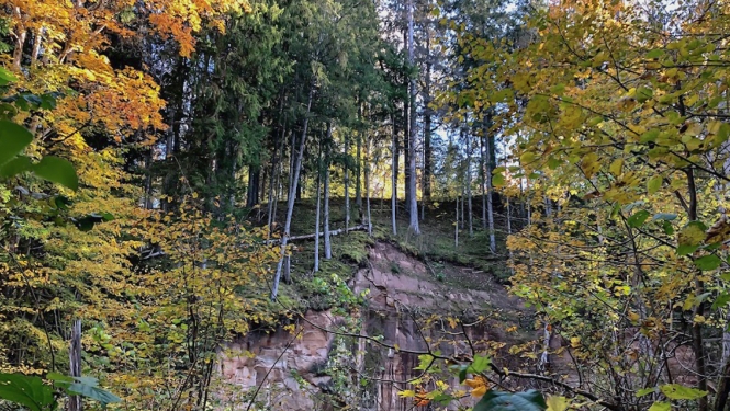 Dabas liegums Kaļķupes ieleja