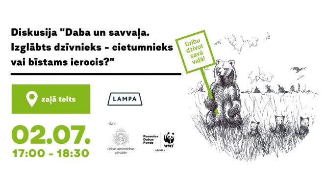 Lampa -savvaļas dzīvnieki