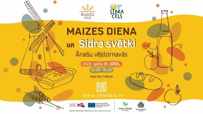 Maizes dienas afiša