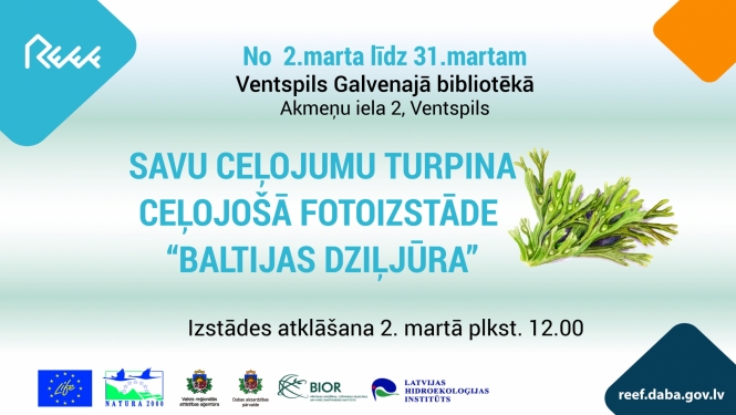 Fotoizstāde “Baltijas dziļjūra”