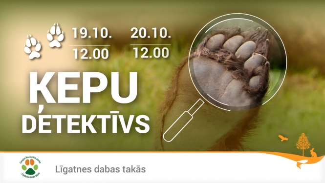 Ķepu detektīvs 2024