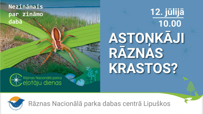 Astoņkāji Rāznas krastos?