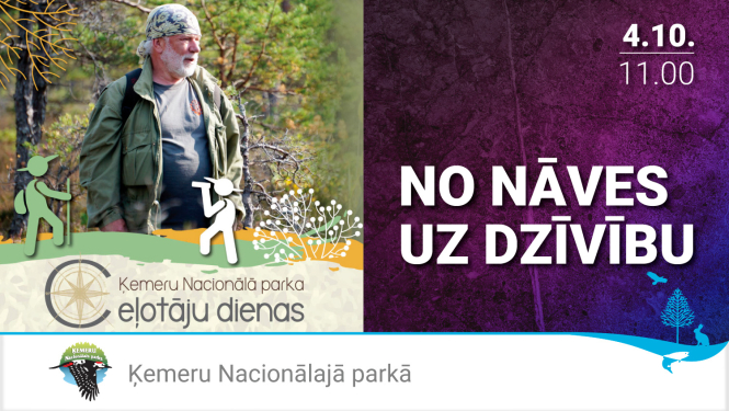 Ķemeru Nacionālā parka Ceļotāju dienas pasākuma reklāma