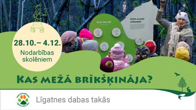 Pasākuma Kas mežā brīkšķināja? reklāma