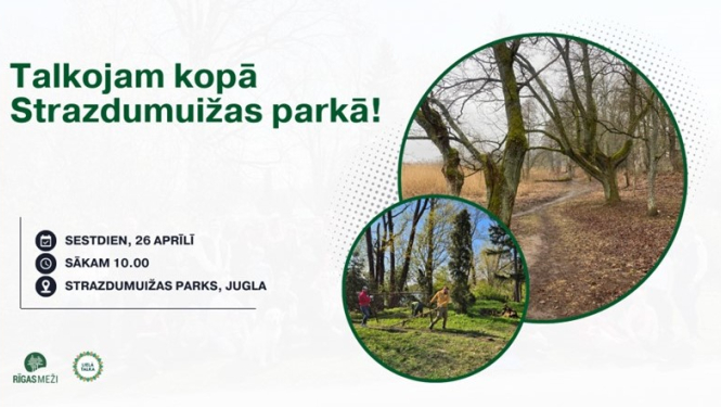 Talkas uzsaukums