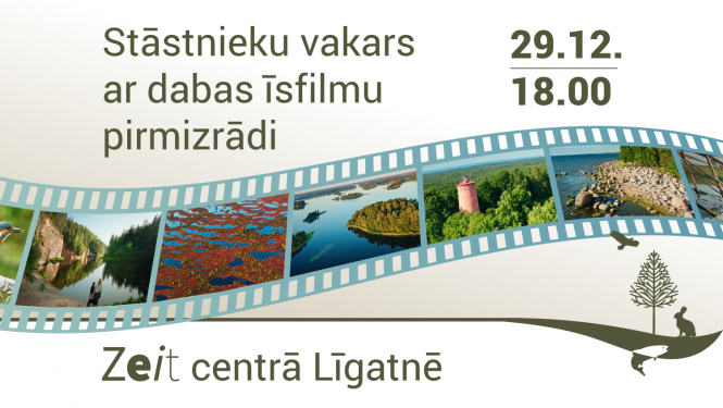 5 video īsfilmu pirmizrādes afiša
