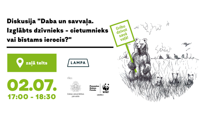 Lampa -savvaļas dzīvnieki