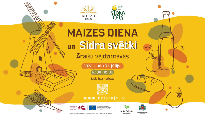 Maizes dienas afiša