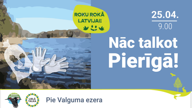 Reklāma talkai Pierīgā