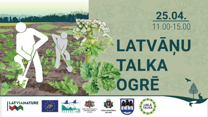 Reklāma latvāņu talkai Ogrē