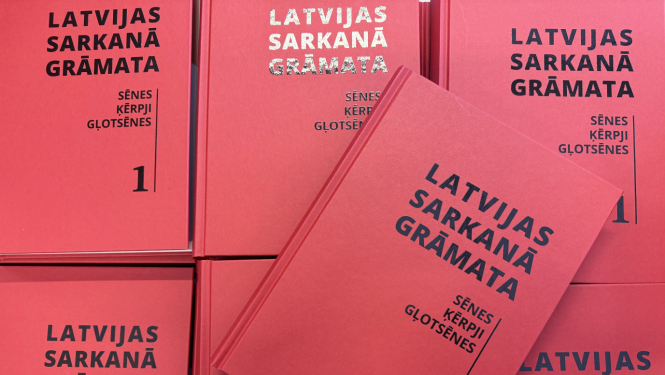 Latvijas sarkanā grāmata. Grāmatas vāks