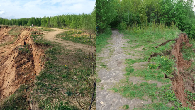 Nogruvums Lodes māla karjerā