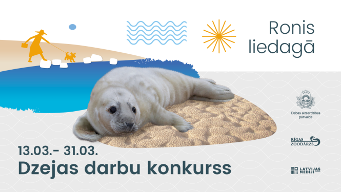 Radošo dzejas darbu konkurss “Ronis liedagā”