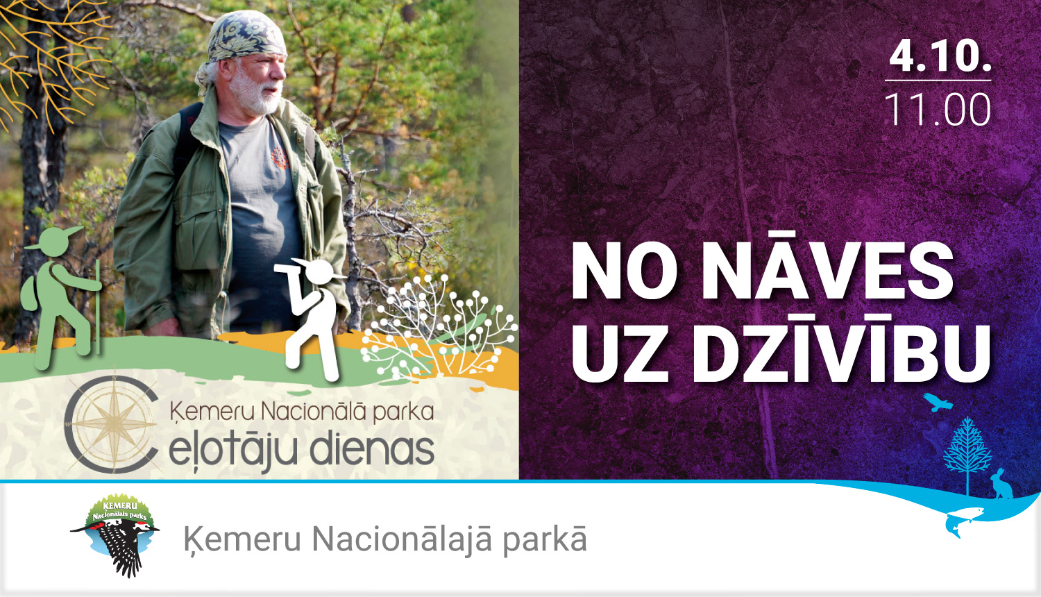 Ķemeru Nacionālā parka Ceļotāju dienas pasākuma reklāma