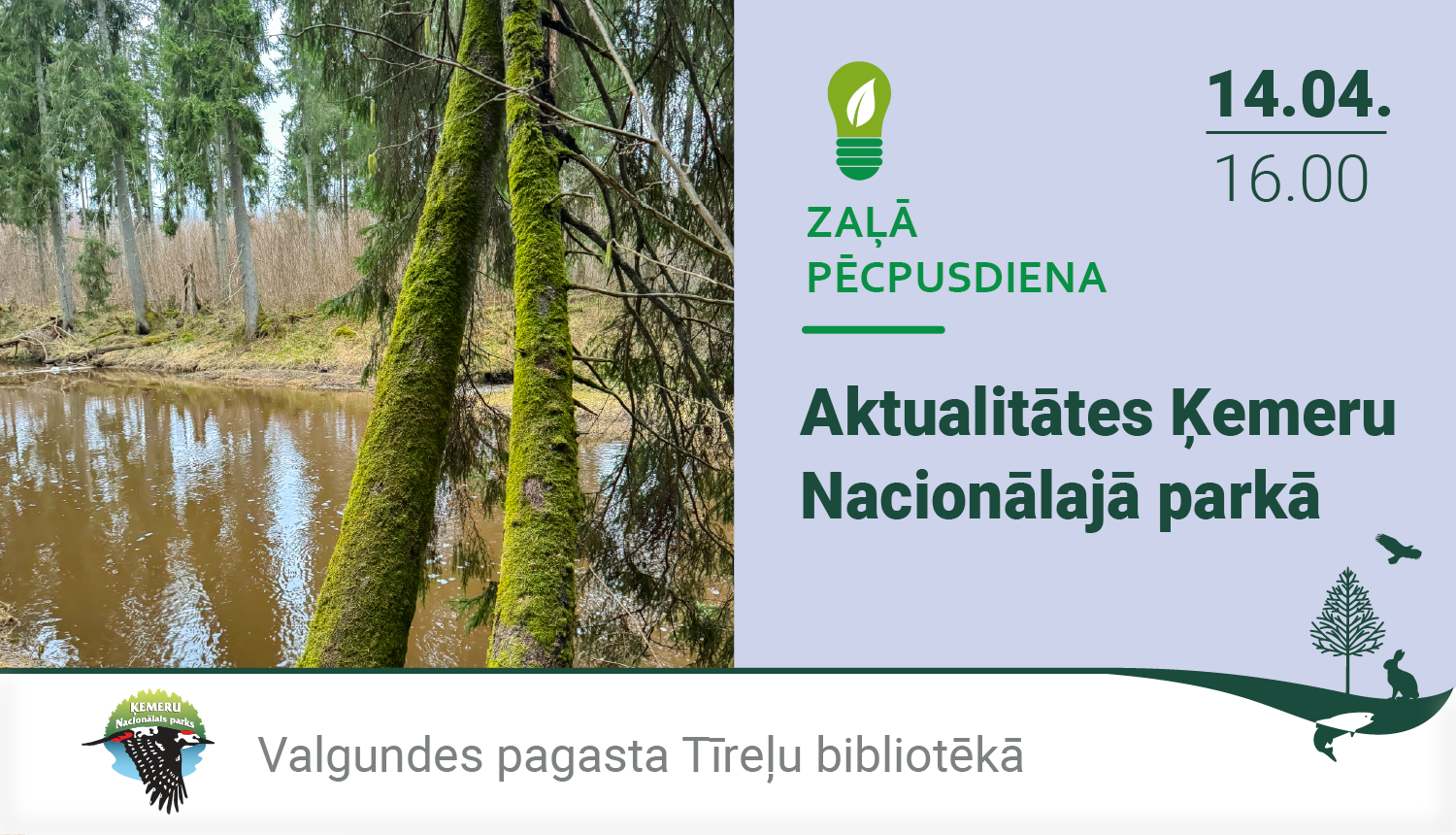 Zaļās pēcpusdienas reklāmas attēls