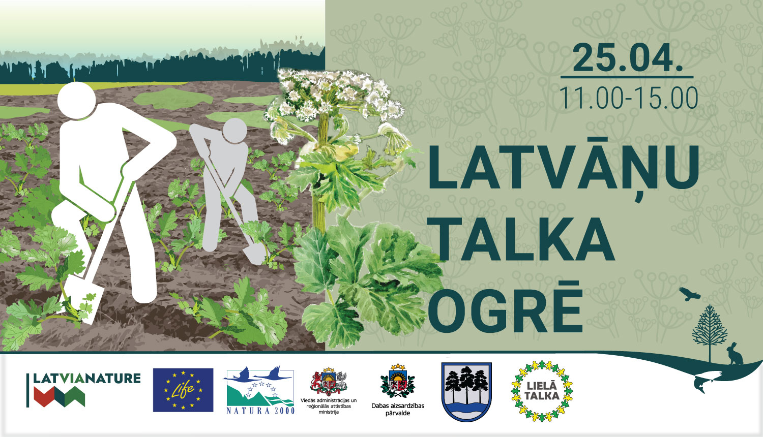 Reklāma latvāņu talkai Ogrē