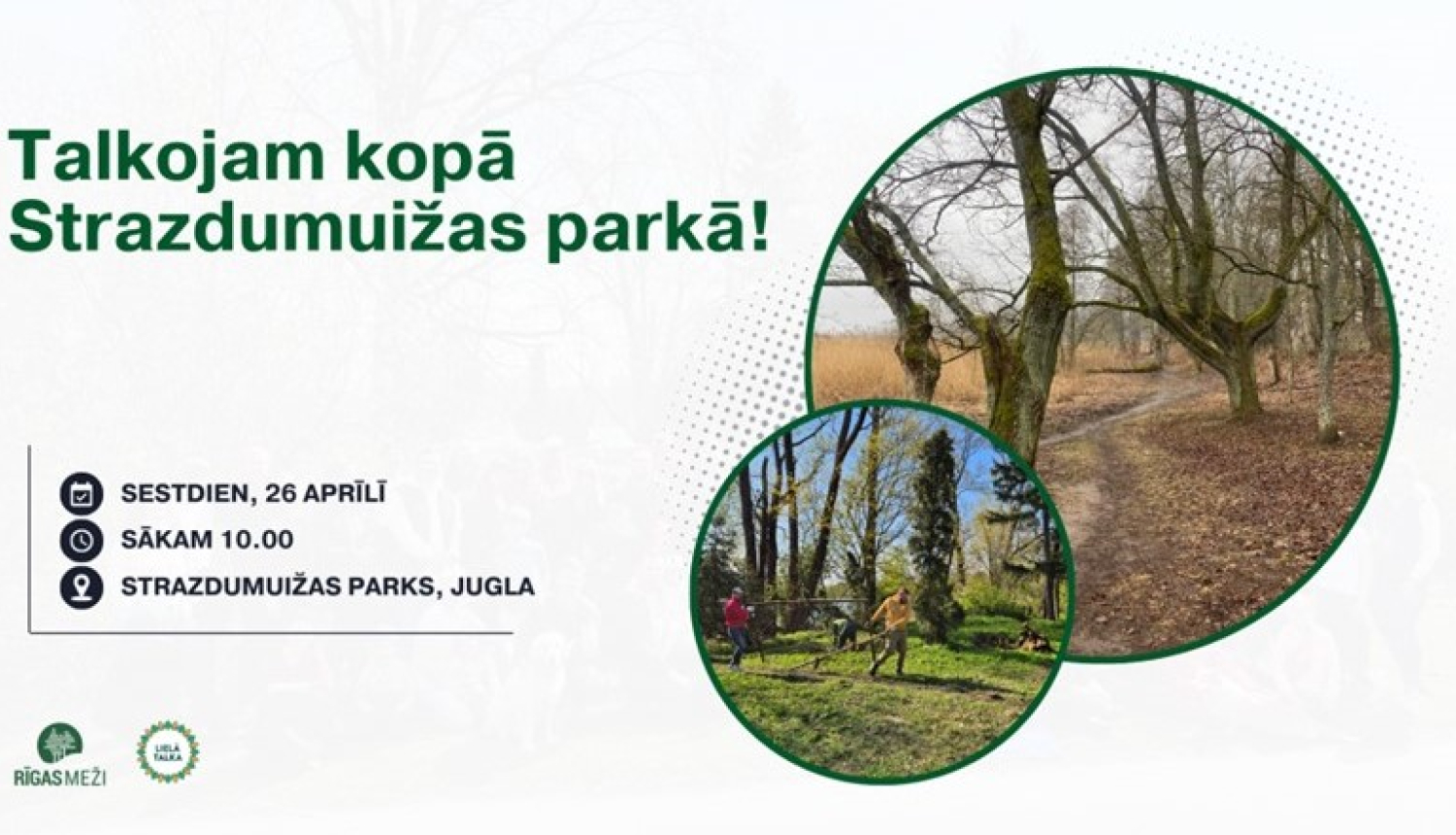 Talkas uzsaukums