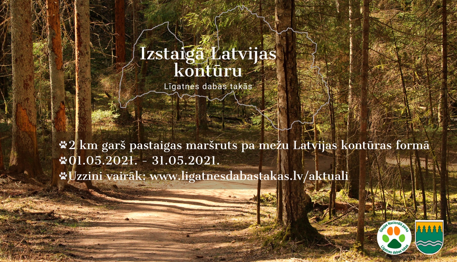 Līgatnes dabas taku maršruts