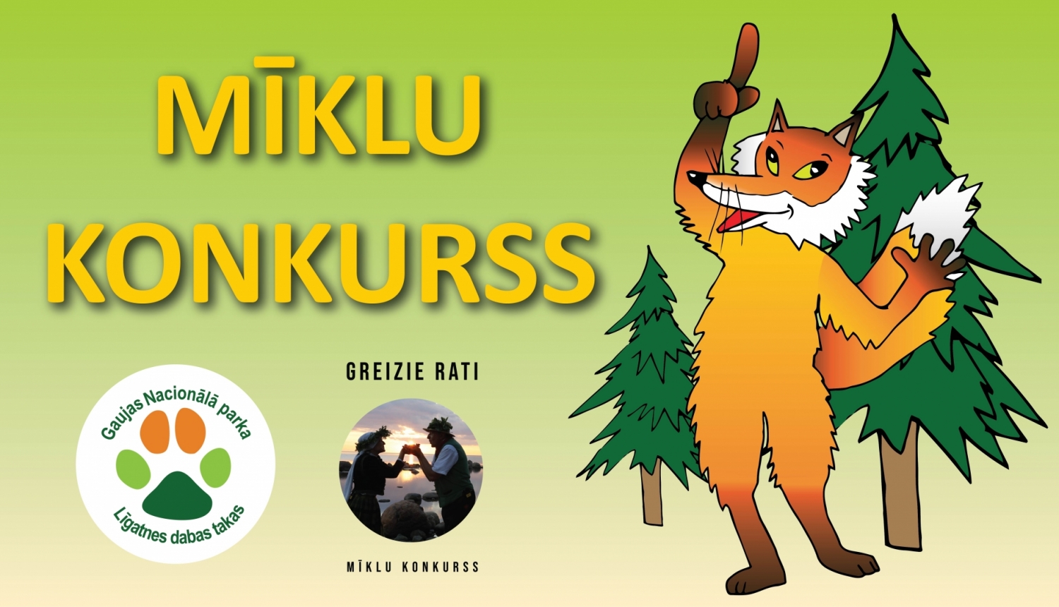 Mīklu konkurss LDT